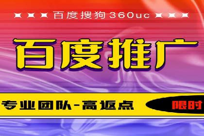 抖音信息流广告如何助力品牌快速崛起